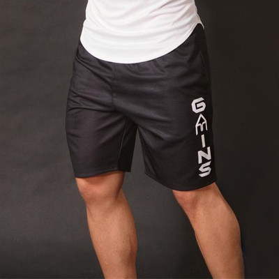 Men`s sports shorts in two colors with an inscription