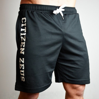 Pantaloni scurti sport pentru bărbați în mai multe culori cu inscripție