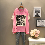 Γυναικεία φαρδιά μπλούζα T-shirt MAXI σε τρία χρώματα με εφαρμογή και μανίκι 3/4