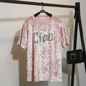 Γυναικεία T-shirt MAXI σε δύο χρώματα