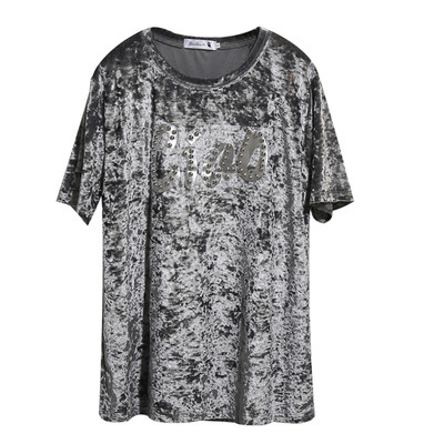 Γυναικεία T-shirt MAXI σε δύο χρώματα