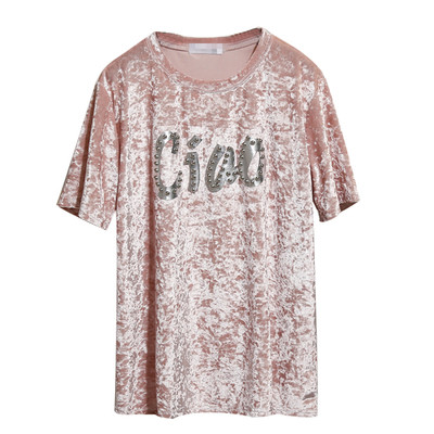 Γυναικεία T-shirt MAXI σε δύο χρώματα