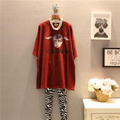 Γυναικείο ΜΑΧΙ μπλουζοφόρεμα σε δύο χρώματα με εκτύπωση και 3/4 μανίκι