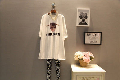 Γυναικείο ΜΑΧΙ μπλουζοφόρεμα σε δύο χρώματα με εκτύπωση και 3/4 μανίκι