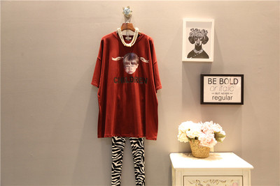 Γυναικείο ΜΑΧΙ μπλουζοφόρεμα σε δύο χρώματα με εκτύπωση και 3/4 μανίκι