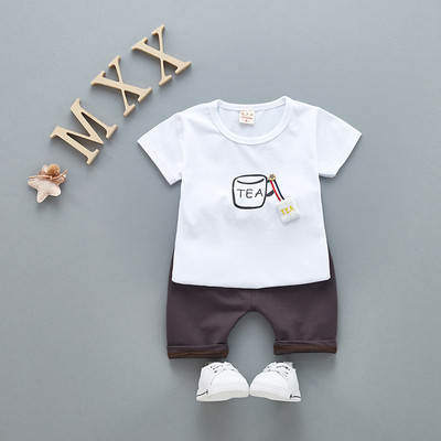 Βρεφικό σετ  σε δύο χρώματα