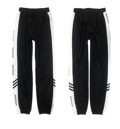 Анцуг широк модел за мъже и жени в три цвята с цветен кант