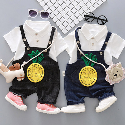 Бебешки комплект за момчета включващ тениска и гащеризон в два цвята