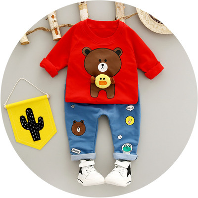 Set bebelusi pentru baieti in doua parti - bluza cu maneci lungi si pantaloni lungi