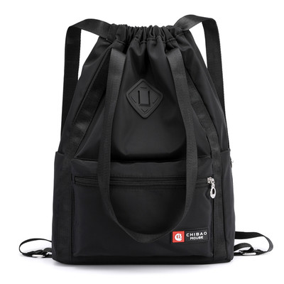 Γυναικείο σακίδιο σε διάφορα χρώματα με ιμάντες ώμου και διπλές λαβές