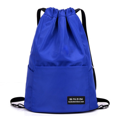 Γυναικείο σακίδιο με πλαϊνές τσέπες