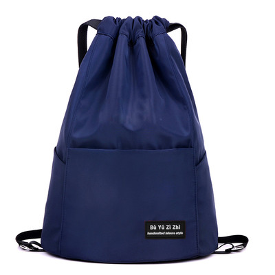 Γυναικείο σακίδιο με πλαϊνές τσέπες