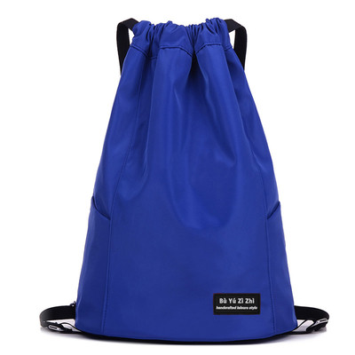 Γυναικείο σακίδιο με πλαϊνές τσέπες