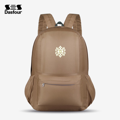 Γυναικείο σακίδιο κατάλληλο για ταξίδια σε διάφορα χρώματα