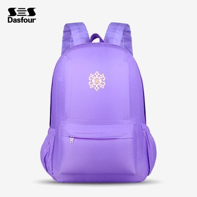 Γυναικείο σακίδιο κατάλληλο για ταξίδια σε διάφορα χρώματα