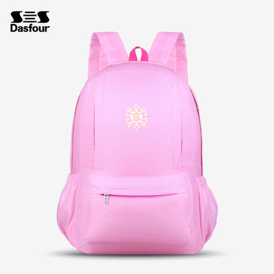 Γυναικείο σακίδιο κατάλληλο για ταξίδια σε διάφορα χρώματα