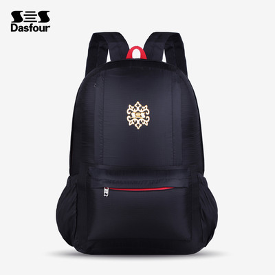 Γυναικείο σακίδιο κατάλληλο για ταξίδια σε διάφορα χρώματα