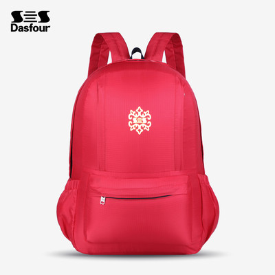 Γυναικείο σακίδιο κατάλληλο για ταξίδια σε διάφορα χρώματα