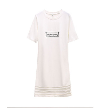 Lezser pamut női ruha fehér és fekete felirattal