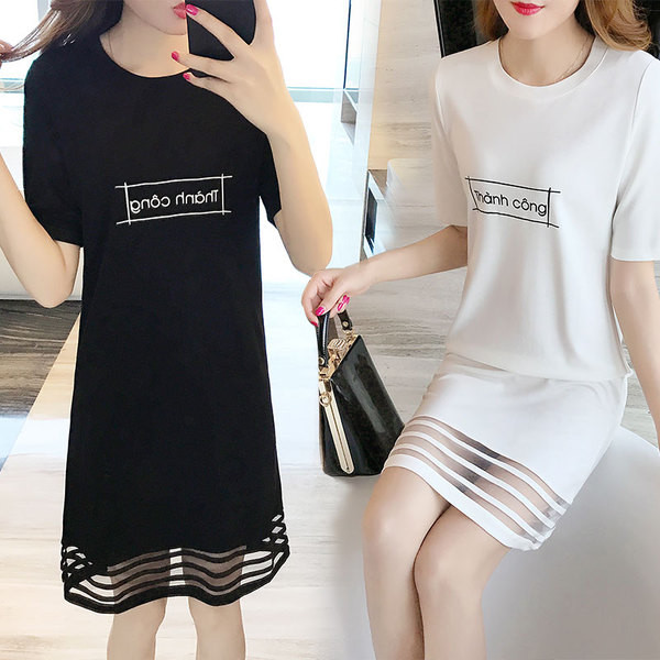 Lezser pamut női ruha fehér és fekete felirattal