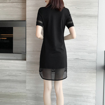 Rochie casual de dama alb-negru cu inscriptie aplicata