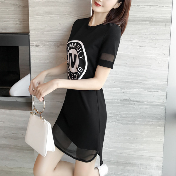 Rochie casual de dama alb-negru cu inscriptie aplicata