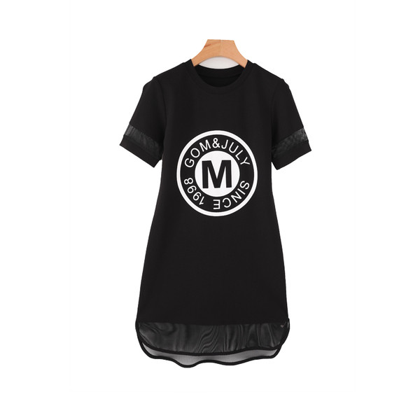 Rochie casual de dama alb-negru cu inscriptie aplicata