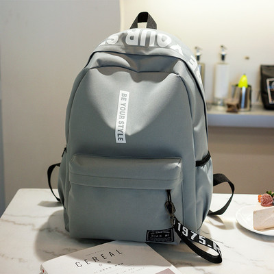 Γυναικείο σακίδιο σε διάφορα χρώματα με επιγραφή