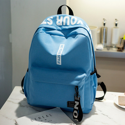 Γυναικείο σακίδιο σε διάφορα χρώματα με επιγραφή