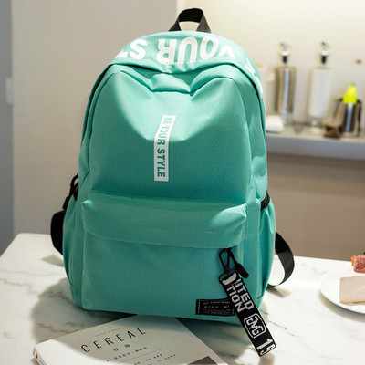 Γυναικείο σακίδιο σε διάφορα χρώματα με επιγραφή