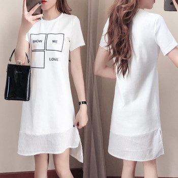 Rochie de dama cu aplicatie alb-negru