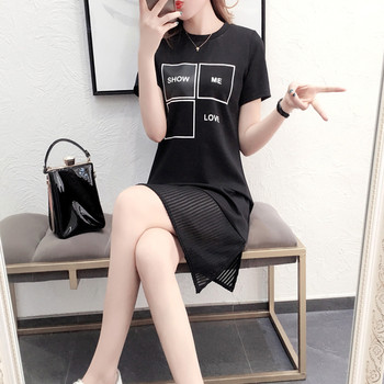 Rochie de dama cu aplicatie alb-negru