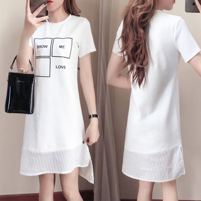 Rochie de dama cu aplicatie alb-negru