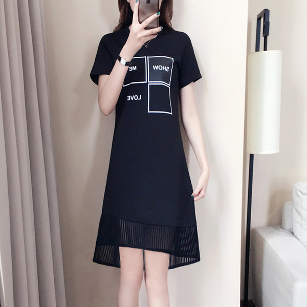 Rochie de dama cu aplicatie alb-negru