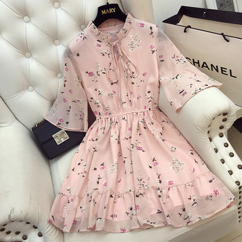 Κομψό γυναικείο φόρεμα σε ροζ και μαύρο χρώμα με floral μοτίβα