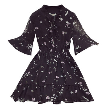 Κομψό γυναικείο φόρεμα σε ροζ και μαύρο χρώμα με floral μοτίβα