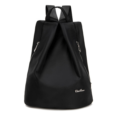 Rucsac zilnic pentru femei in doua culori