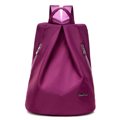 Rucsac zilnic pentru femei in doua culori