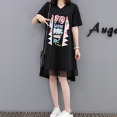 Καθημερινό μαύρο γυναικείο φόρεμα  με εφαρμογές