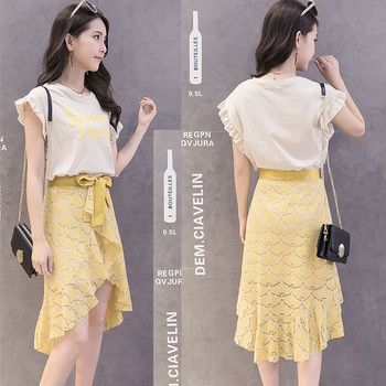 Γυναικείο σετ από δύο μέρη - φούστα και κοντό μανίκι T-shirt σε δύο χρώματα