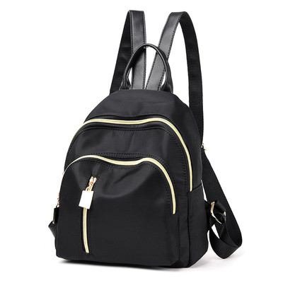 Rucsac de dama de culoare neagra si curele din piele ecologica