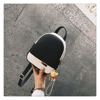 Γυναικείο σακίδιο σε τρία χρώματα