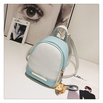 Γυναικείο σακίδιο σε τρία χρώματα