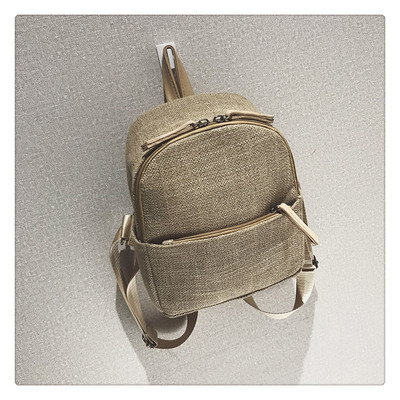 Női vászon hátizsák több színben, állítható pántokkal