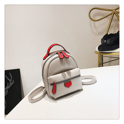 Μικρό δερμάτινο σακίδιο με λεπτούς ιμάντες