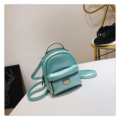 Μικρό δερμάτινο σακίδιο με λεπτούς ιμάντες