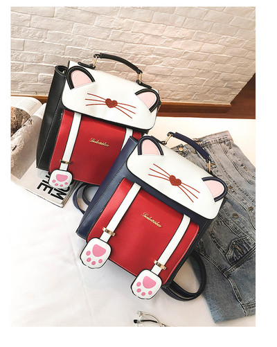 Γυναικείο σύγχρονο σακίδιο με 3D διακόσμηση σε δύο χρώματα