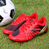 Ανδρικά παπούτσια ποδοσφαίρου σε τέσσερα χρώματα