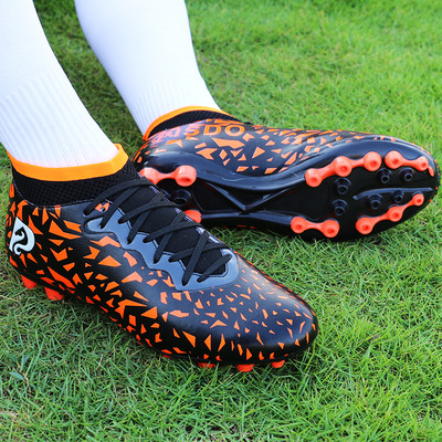 Παπούτσια  ποδοσφαίρου  από οικολογικόδέρμα και λουστριν σε τρία διαφορετικά χρώματα