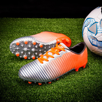 Ανδρικά παπούτσια  ποδοσφαίρου  σε οικολογικό δέρμα σε δύο χρώματα